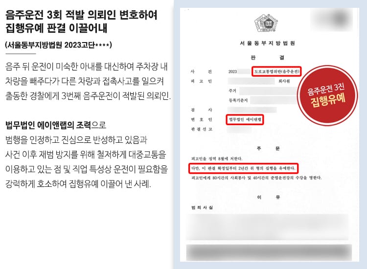 1 v업무사례 상단 2