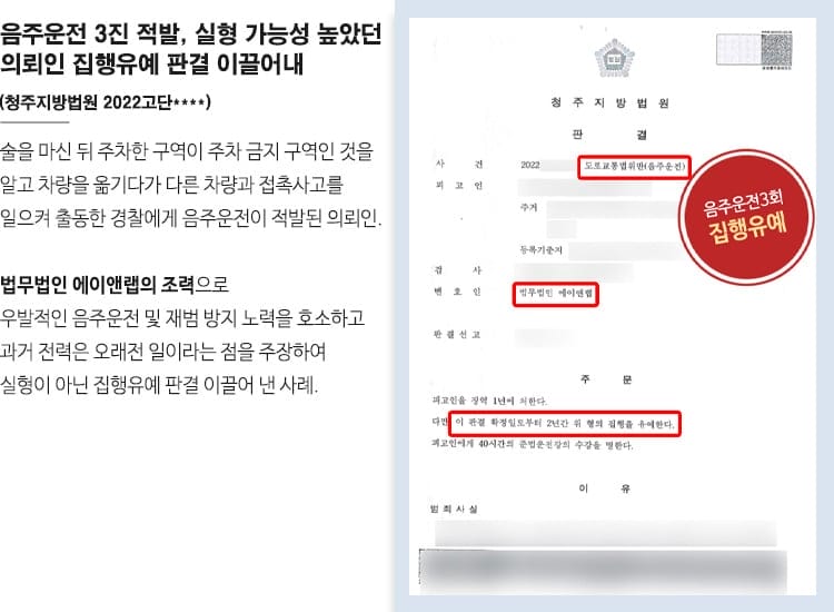 V업무사례 상단 1 5