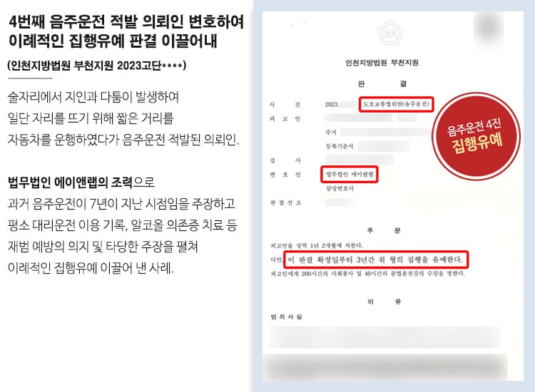 1 v업무사례 상단 1 1