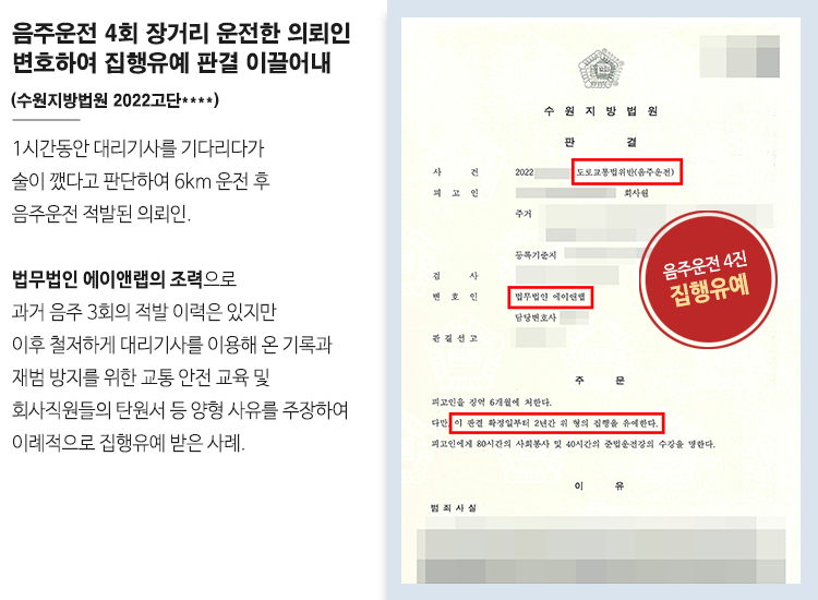 1 v업무사례 상단 복사