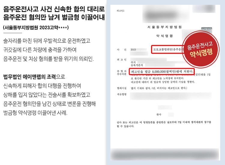 1 v업무사례 상단 3 1