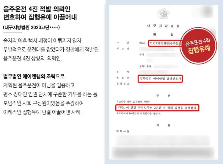 1 v업무사례 상단 7