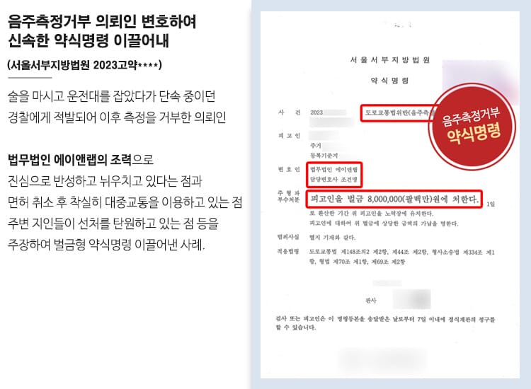 1 v업무사례 상단 13