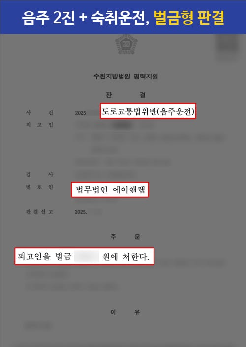 판결문@