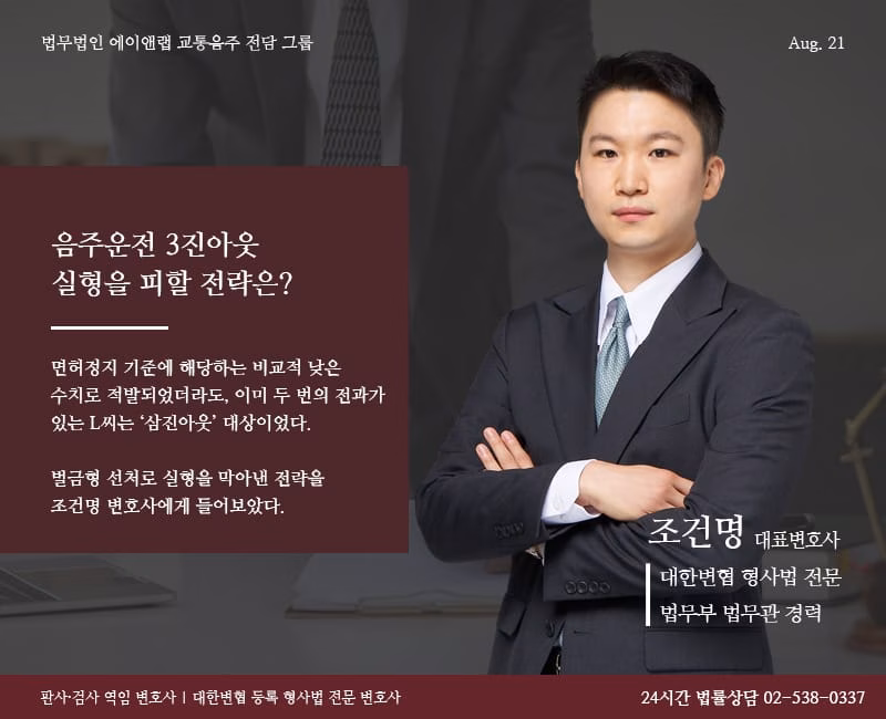 홈페이지 미디어