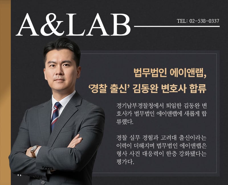 홈페이지 미디어